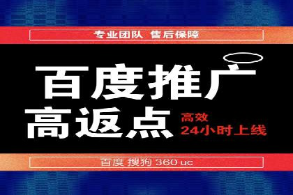 抖音信息流广告案例：本地生活服务推广