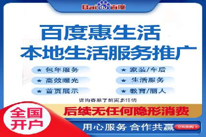 百度信息流：案例剖析，揭秘内容分发策略