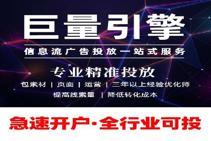 SEM竞价优化实战经验分享：成功案例背后的秘密